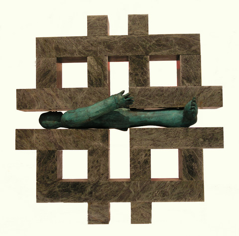 Jozef Jankovič: Kórejský motív III. 2006. Bronz, kameň, v 57 cm