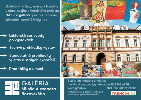 Ďakujeme mestu Trenčín Ďakujeme mestu Trenčín