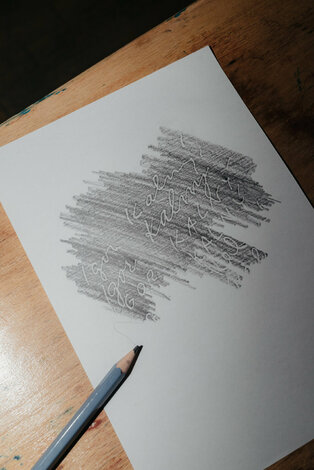 Igor kalný - nič než umelec - galeria_bazovskeho_dvaja (20)