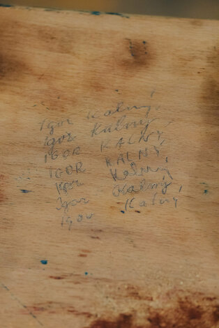 Vernisáž igor kalný - kalny_galeria_bazovsky_dvaja (112)